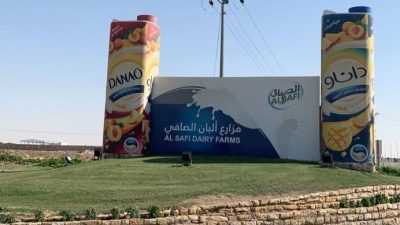 *Danone Genjot Bisnisnya Di Arab Saudi Melalui Alsafi Danone*